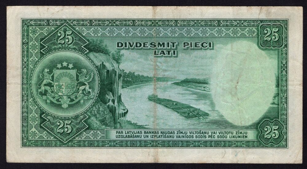Latvia - 25 Lati 1938 - Pick # 21 - F/VF