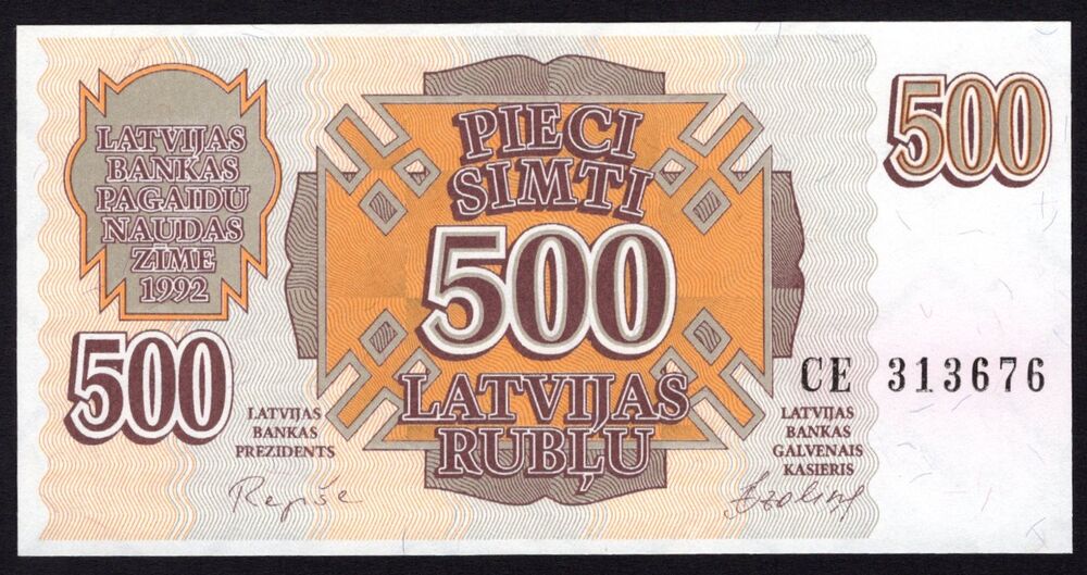 Latvia - 500 Rublu 1992 - Pick # 42 - UNC