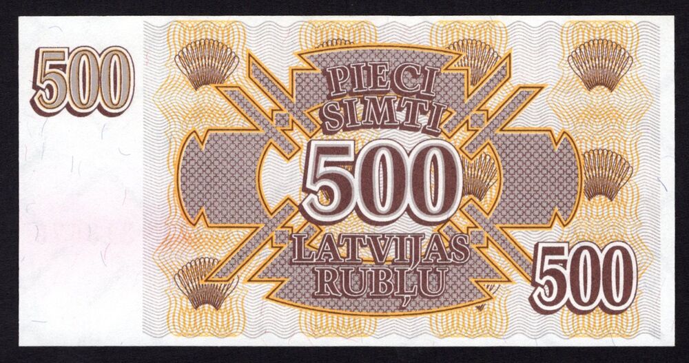 Latvia - 500 Rublu 1992 - Pick # 42 - UNC