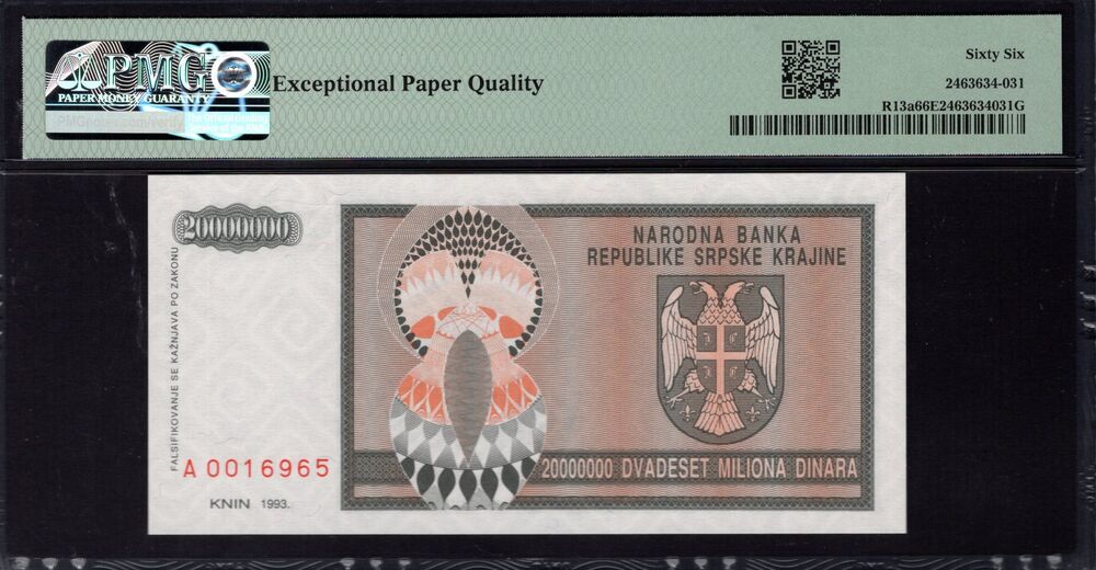 Croatia - 20 Million Dinara 1993 - Pick # R13a - PMG 66 EPQ