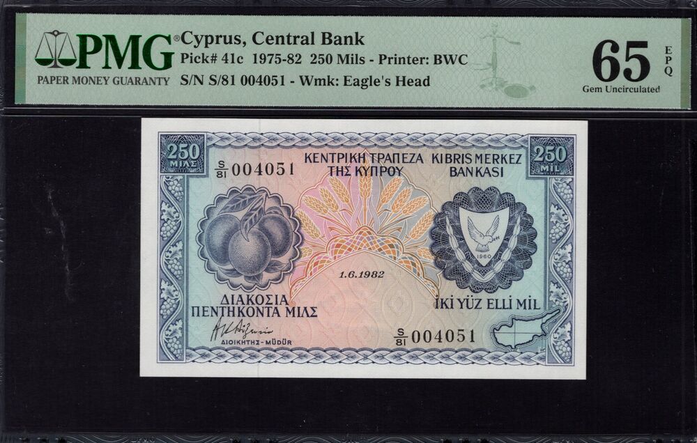Cyprus - 250 Mils 1975 - Pick # 41c - PMG 65 EPQ