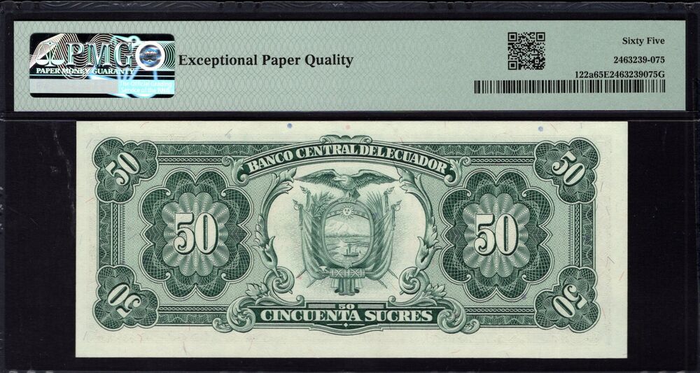 Ecuador - 50 Sucres 1984 - Pick # 122a - PMG 65 EPQ