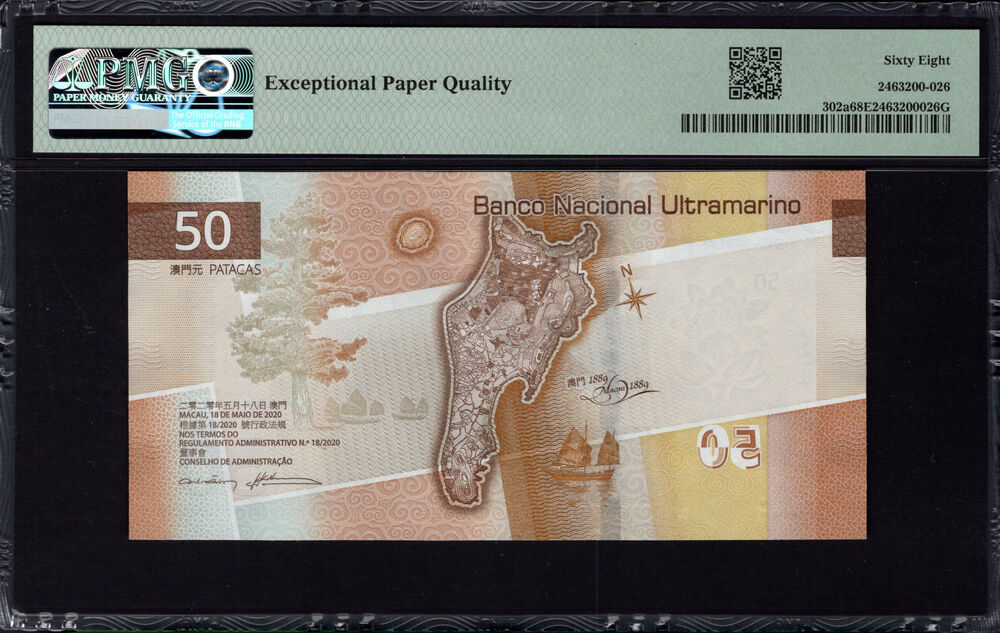 Macau - 50 Patacas 2020 - Pick # 302a - PMG 68 EPQ