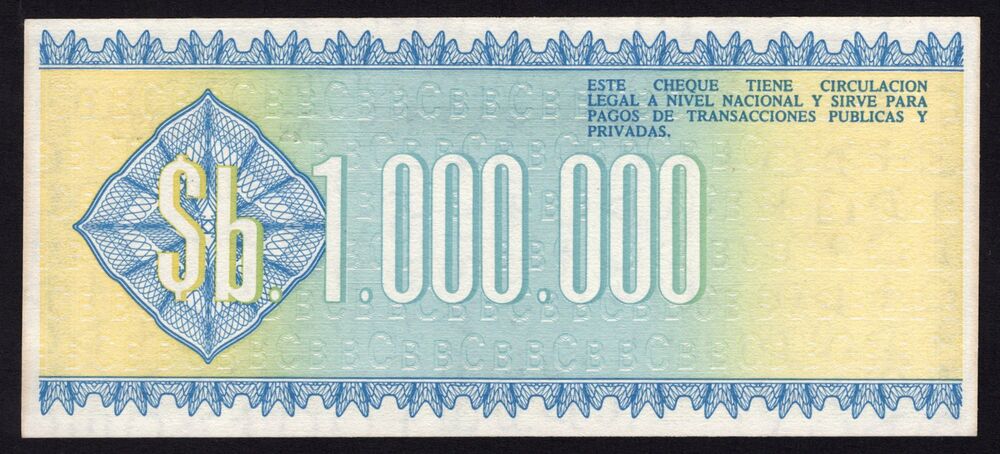 Bolivia - 1.000.000 Pesos Bolivianos 1985 - Pick # 190 - UNC