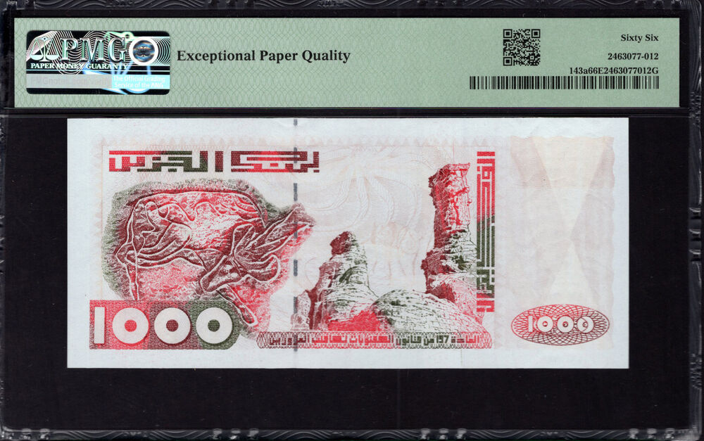 Algeria - 1000 Dinars 2005 - Pick # 143a - PMG 66 EPQ