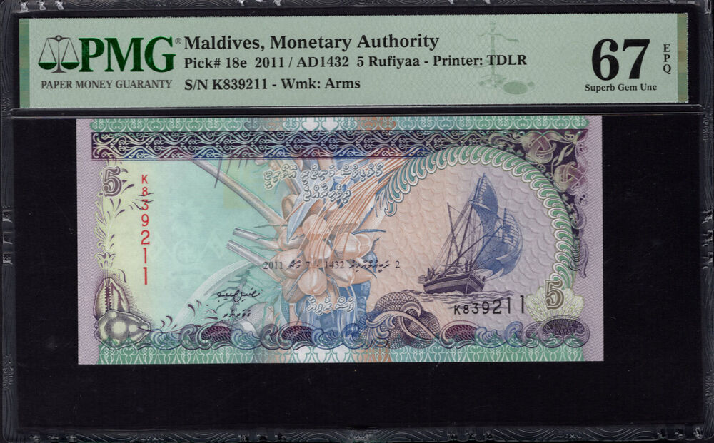 Maldives - 5 Rufiyaa 2011 - Pick # 18e - PMG 67 EPQ