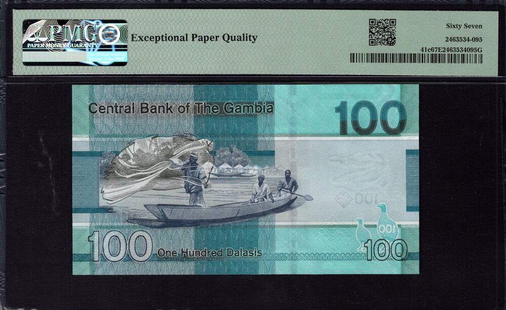 Gambia - 100 Dalasis 2023 - Pick # 41c - PMG 67 EPQ