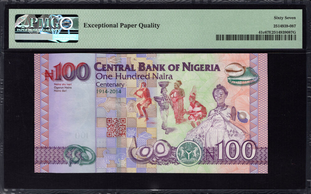 Nigeria - 100 Naira 2021 - Pick # 41c - PMG 67 EPQ