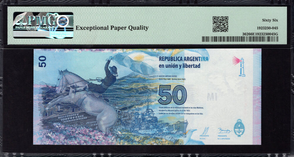 Argentina - 50 Pesos 2015 - Pick # 362 - PMG 66 EPQ
