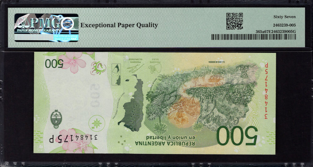 Argentina - 500 Pesos 2016 - Pick # 365a - PMG 67 EPQ