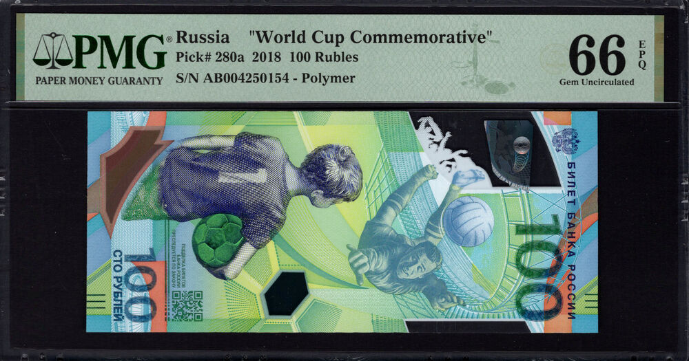 Russia - 100 Rubles 2018 - Pick # 280a - PMG 66 EPQ