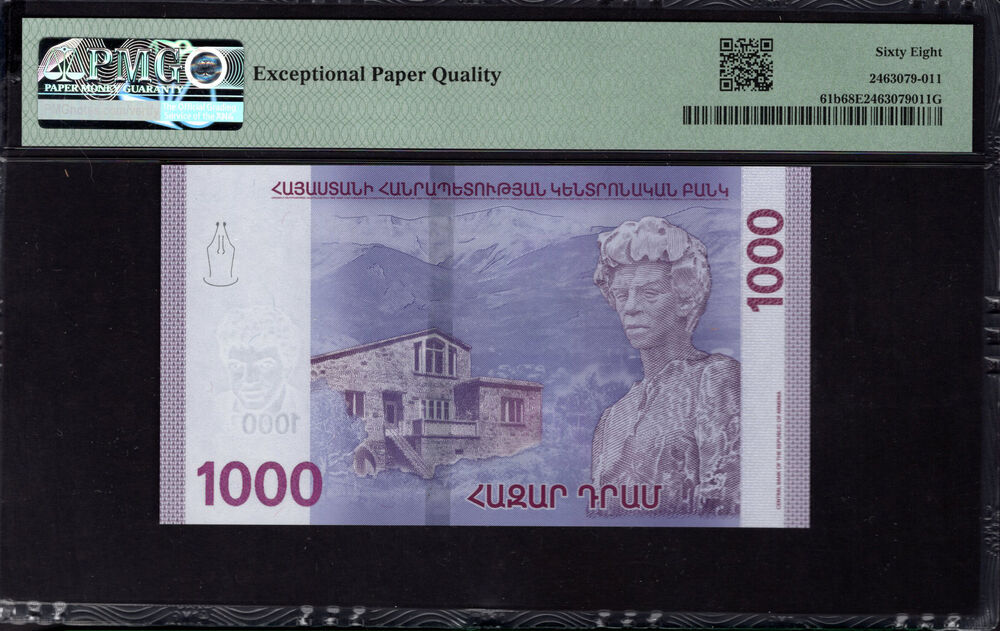 Armenia - 1000 Dram 2022 - Pick # 61b - PMG 68 EPQ