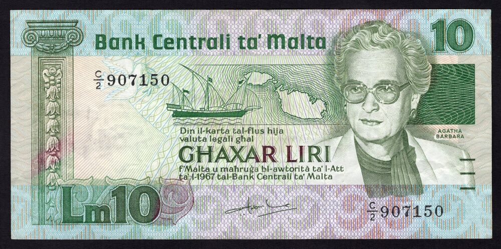 Malta - 10 Liri L.1967 - Pick # 39 - VF