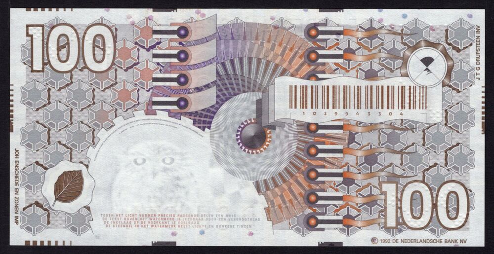 Netherlands - 100 Gulden 1992 - Pick # 101 - UNC