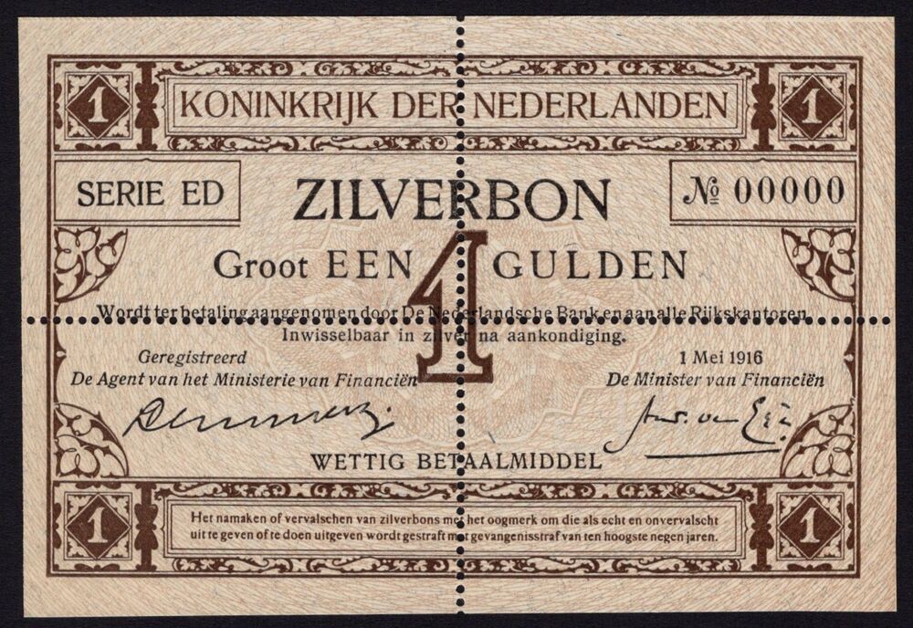 Netherlands - 1 Gulden 1916 - Pick # 8 - Proof - AU
