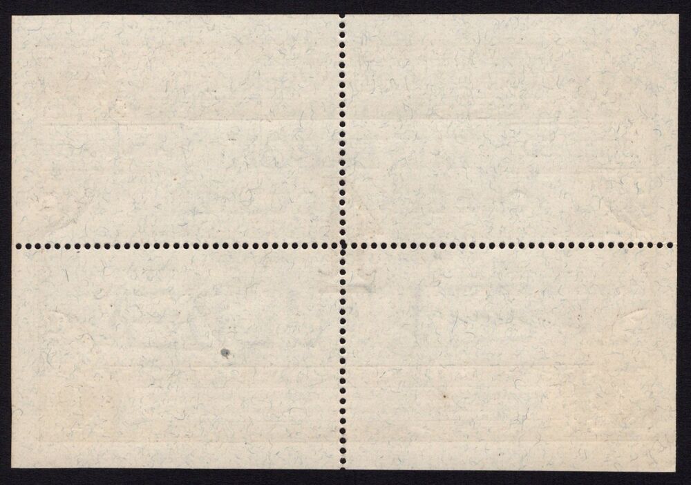 Netherlands - 1 Gulden 1916 - Pick # 8 - Proof - AU