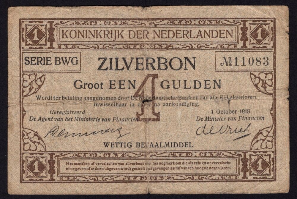 Netherlands - 1 Gulden 1918 - Pick # 13 - VG