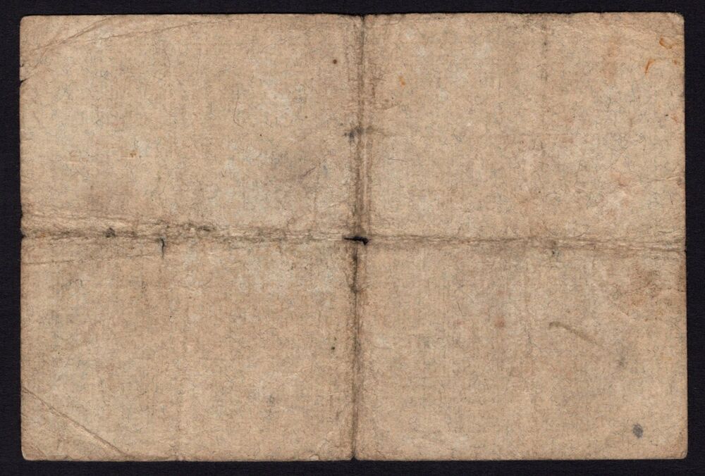 Netherlands - 1 Gulden 1918 - Pick # 13 - VG