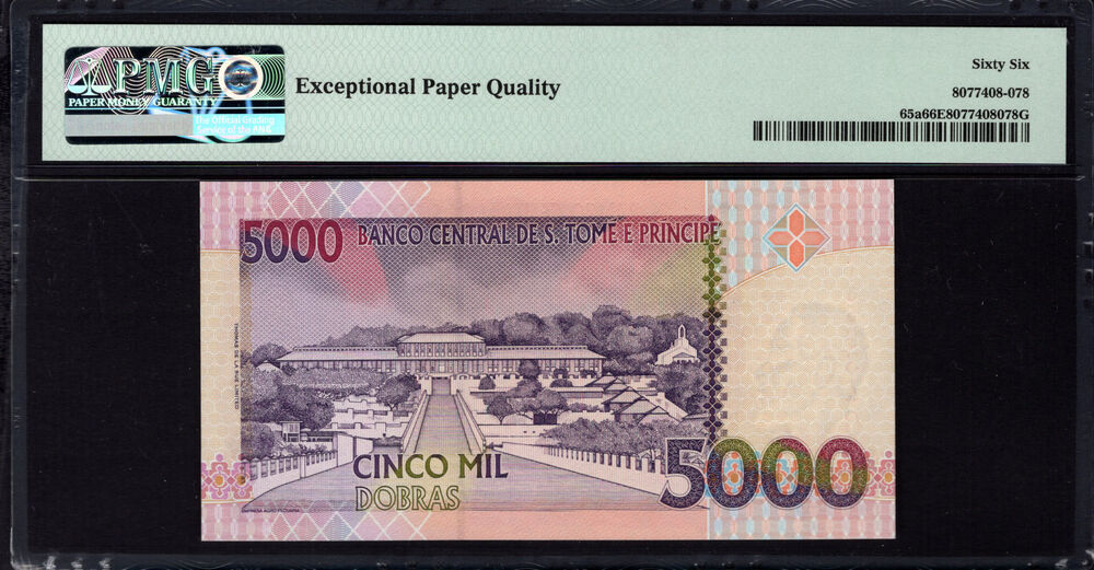 Sao Tome and Principe - 5000 Dobras 1996 - Pick # 65a - PMG 66 EPQ