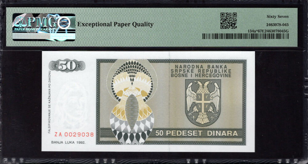 Bosnia and Herzegovina - 50 Dinara 1992 - Pick # 134a* - PMG 67 EPQ