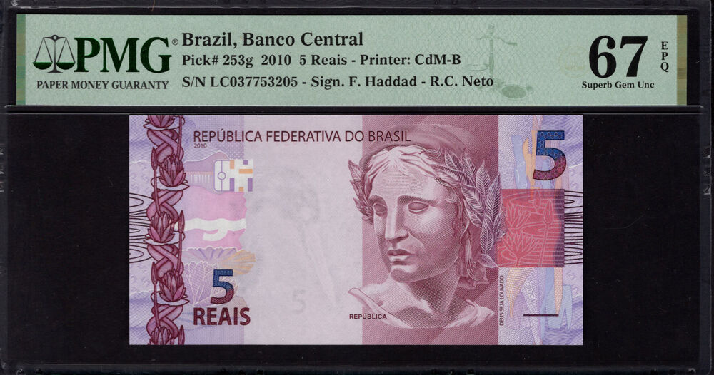 Brazil - 5 Reais 2010 - Pick # 253g - PMG 67 EPQ
