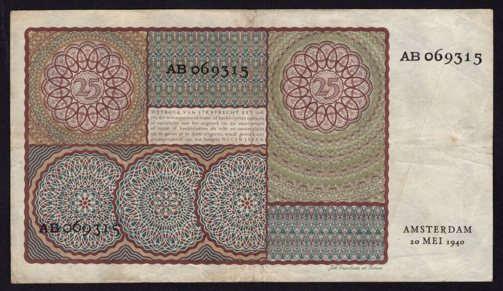 Netherlands - 25 Gulden 1940 - Pick # 57 - F/VF