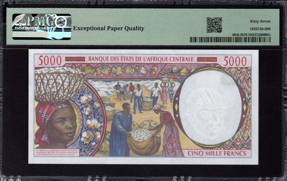 Gabon - 5000 Francs 2000 - Pick # 404Lf - PMG 67 EPQ