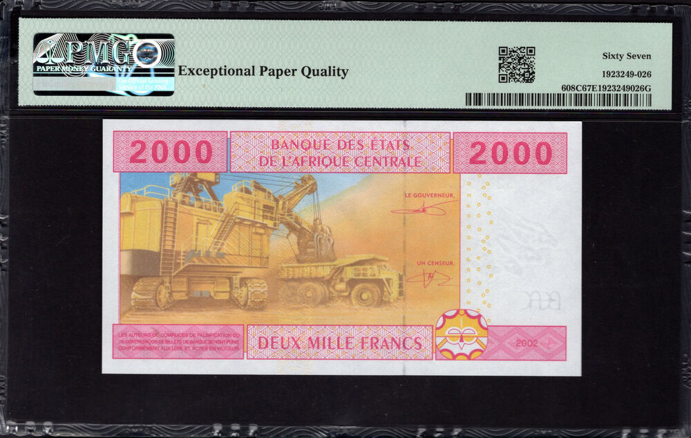 Chad - 2000 Francs 2002 - Pick # 608C - PMG 67 EPQ
