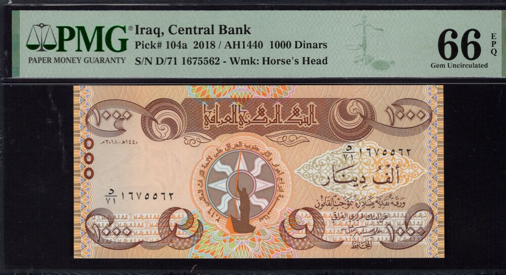 Iraq - 1000 Dinars 2018 - Pick # 104a - PMG 66 EPQ