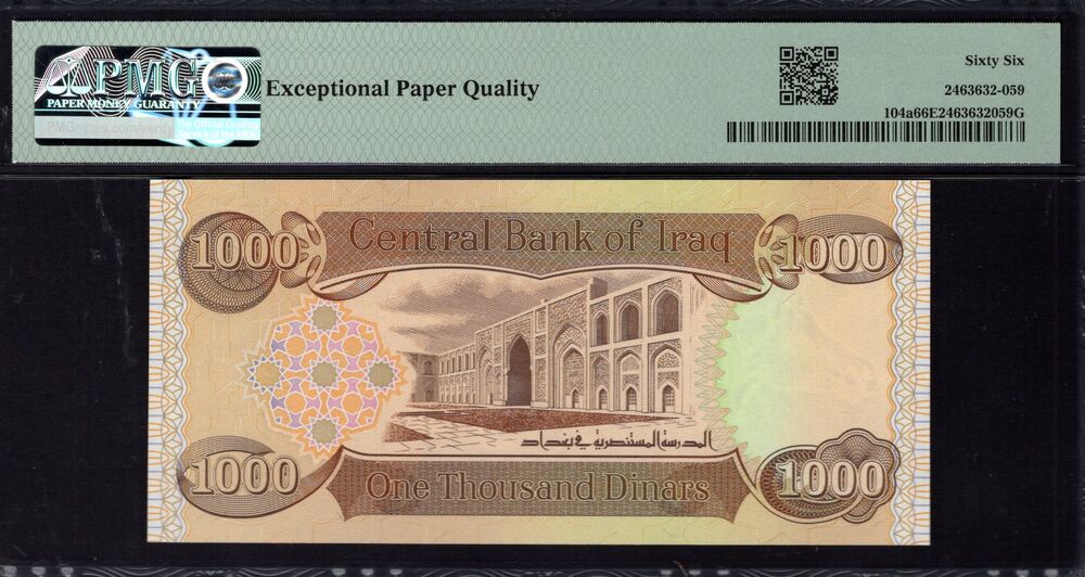 Iraq - 1000 Dinars 2018 - Pick # 104a - PMG 66 EPQ