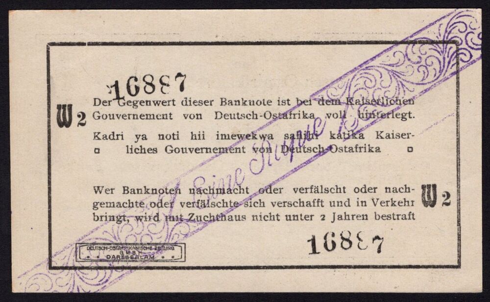 German East Africa - 1 Rupie 1916 - Pick # 20a - UNC-