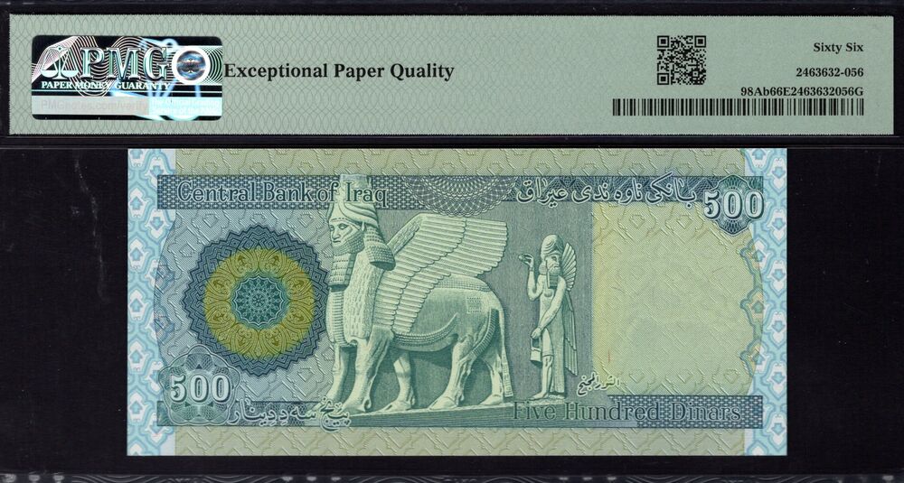 Iraq - 500 Dinars 2018 - Pick # 98Ab - PMG 66 EPQ