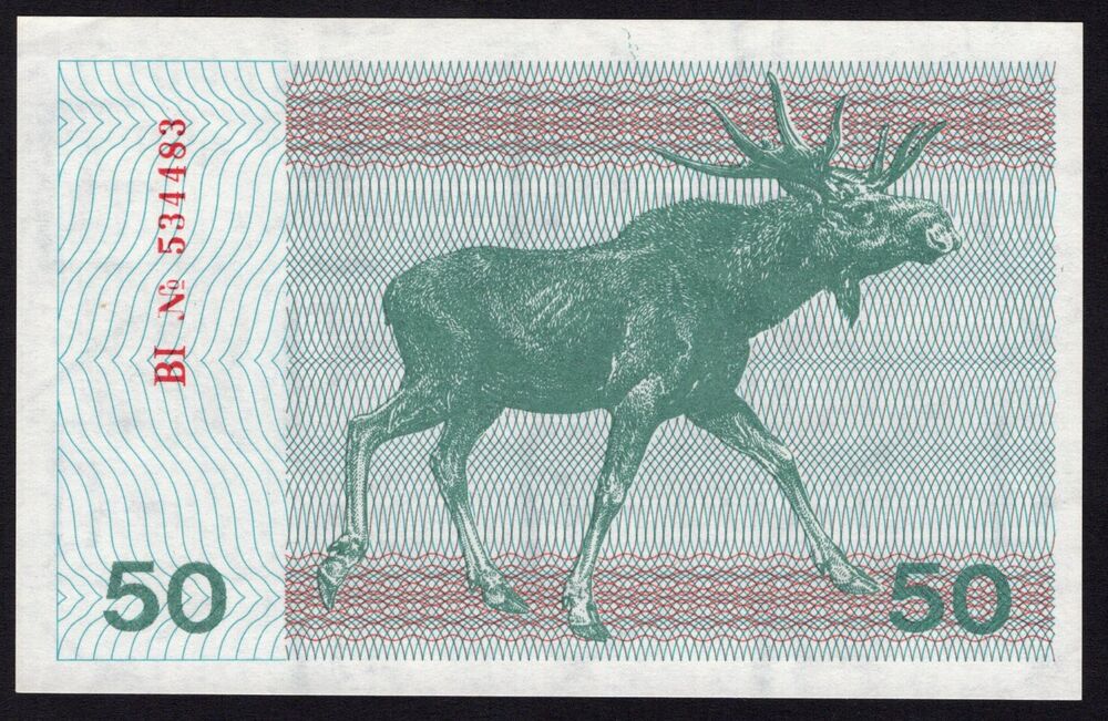 Lithuania - 50 Talonas 1991 - Pick # 37b - UNC