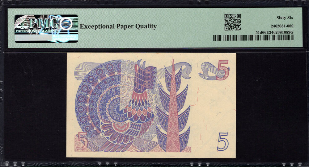 Sweden - 5 Kronor 1977 - Pick # 51d - PMG 66 EPQ