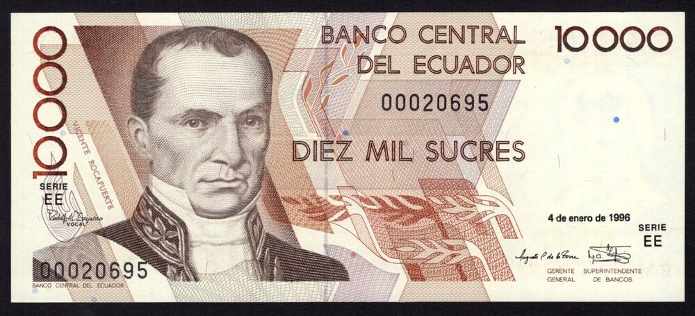 Ecuador - 10.000 Sucres 1996 - Pick # 127d* - Replacement - UNC