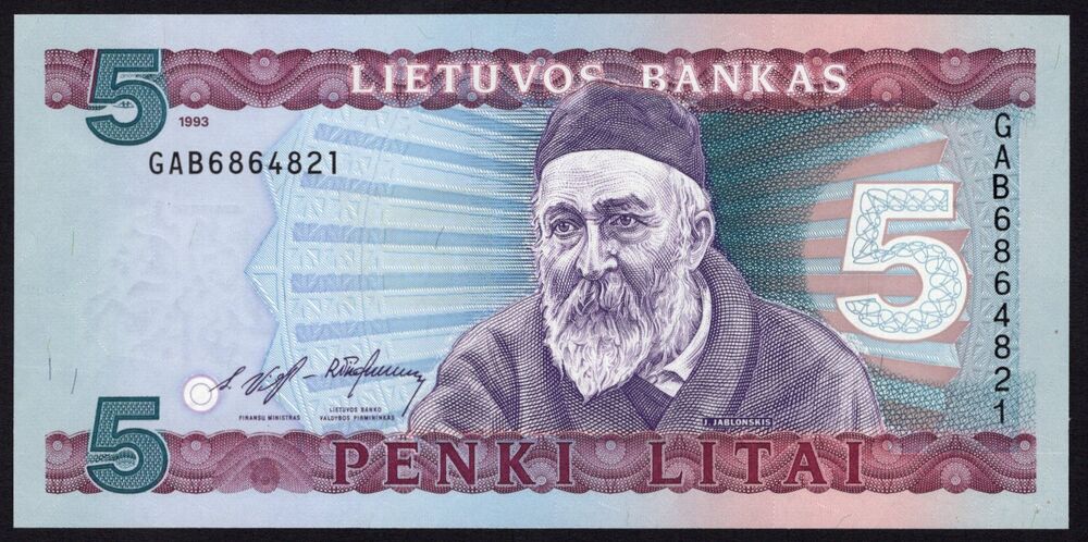 Lithuania - 5 Litai 1993 - Pick # 55 - UNC