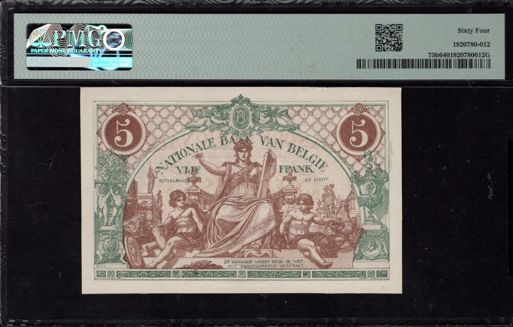 Belgium - 5 Francs 1918-21 - Pick # 75b - PMG 64 