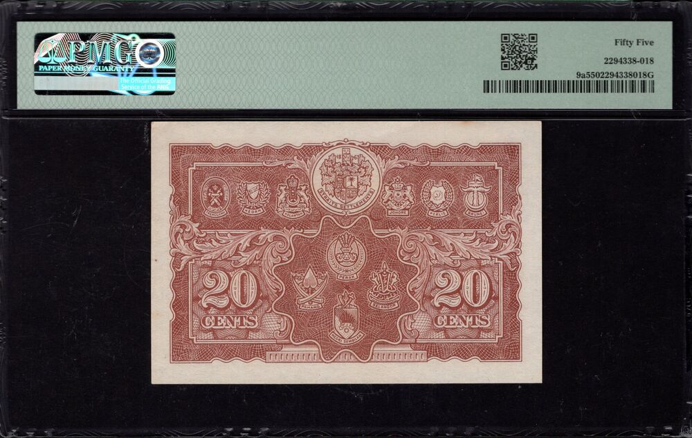 Malaya - 20 Cents 1941 - Pick # 9a - PMG 55 