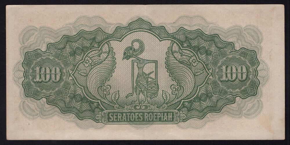 Netherlands Indies - 100 Roepiah 1944 - Pick # 132 - XF