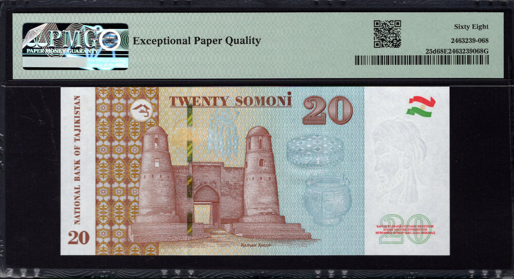 Tajikistan - 20 Somoni 2021 - Pick # 25d - PMG 68 EPQ
