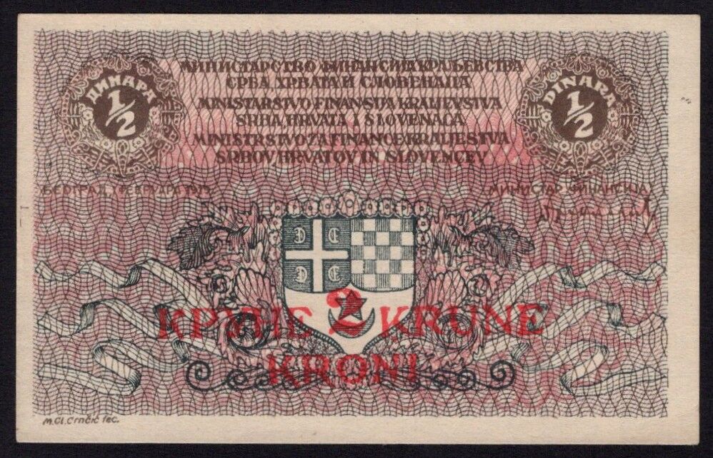 Yugoslavia - 2 Krune 1919 - Pick # 14a - AU