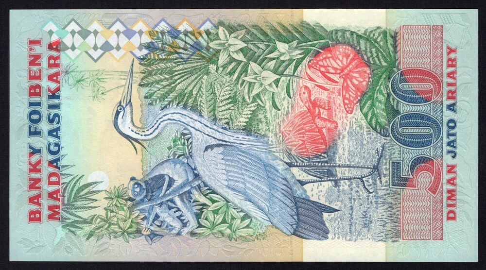Madagascar - 500 Ariary 1993 - Pick # 72Ab - UNC