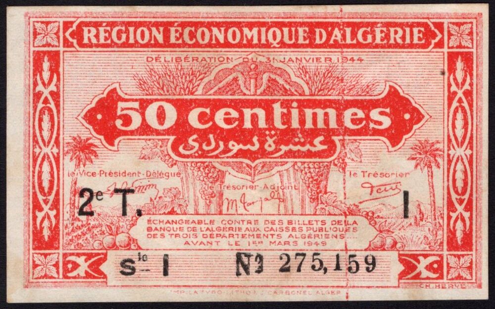Algeria - 50 Centimes 1944 - Pick # 100 - Error Note - XF