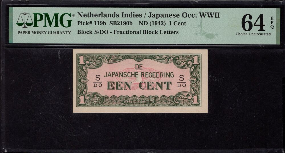 Netherlands Indies - 1 Cent 1942 - Pick # 119b - PMG 64 EPQ