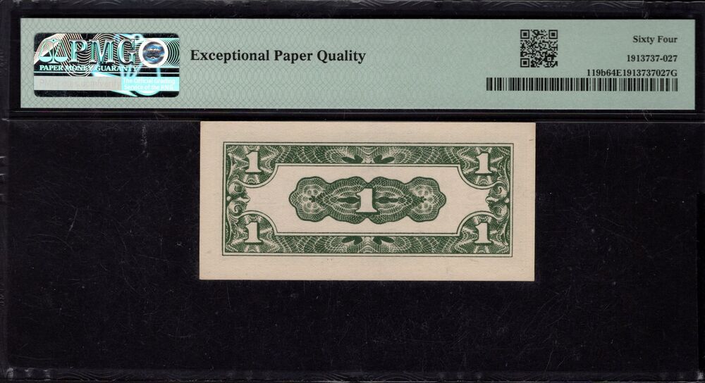 Netherlands Indies - 1 Cent 1942 - Pick # 119b - PMG 64 EPQ