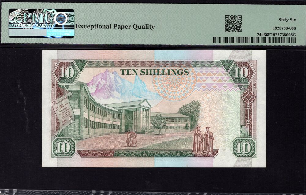 Kenya - 10 Shillings 1993 - Pick # 24e - PMG 66 EPQ