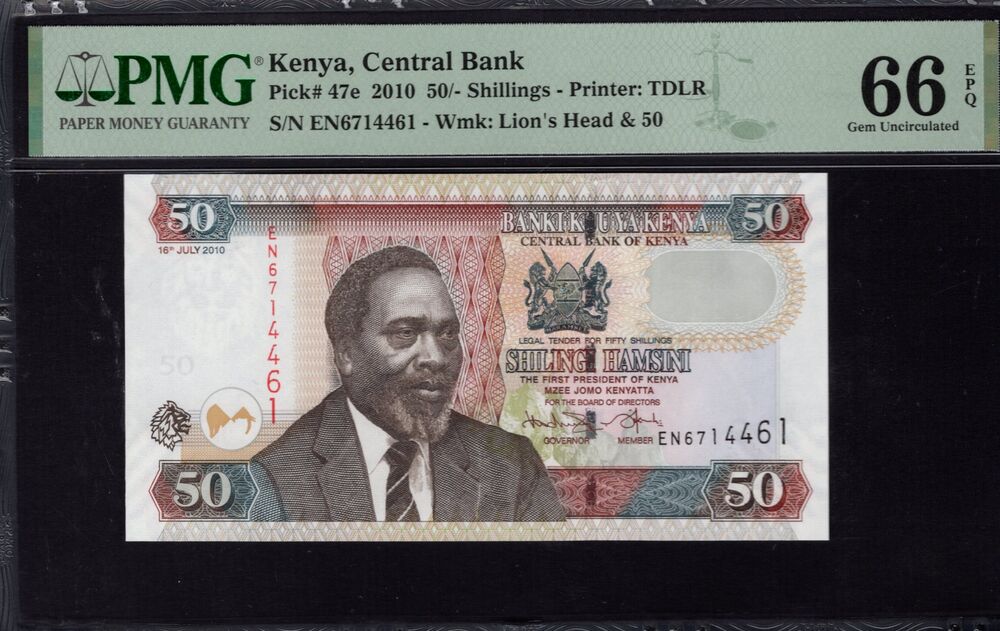 Kenya - 50 Shillings 2010 - Pick # 47e - PMG 66 EPQ