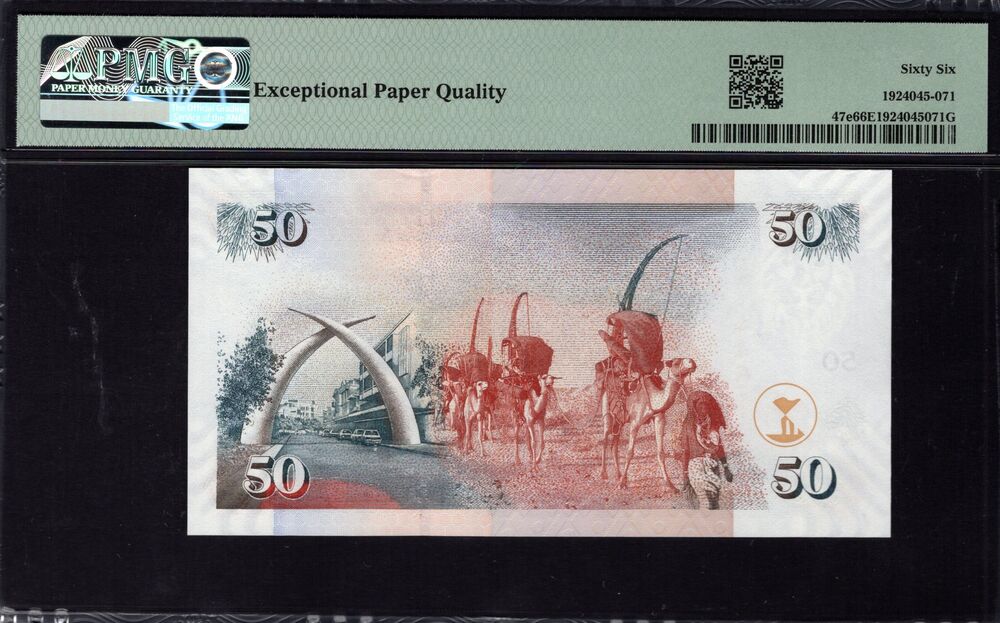 Kenya - 50 Shillings 2010 - Pick # 47e - PMG 66 EPQ