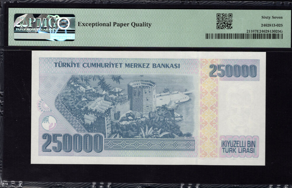 Turkey - 250.000 Lirasi 1970 - Pick # 211 - PMG 67 EPQ