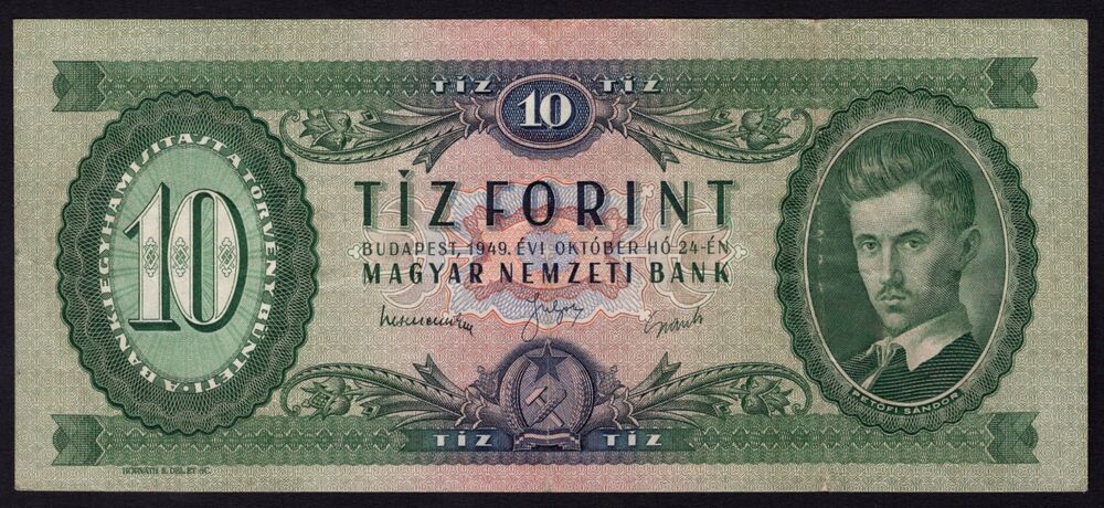 Hungary - 10 Forint 1949 - Pick # 164 - VF